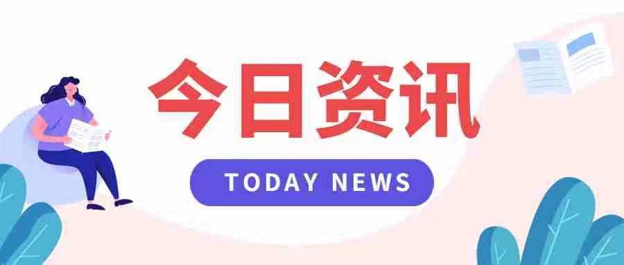 甘肅教師資格證個(gè)人承諾書(shū)上傳不了是怎么回事